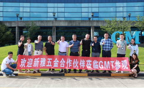 热烈欢迎西安飞机工业装饰装修工程股份有限公司上海第一分公司领导一行 莅临GMT创新体验中心参观交流！