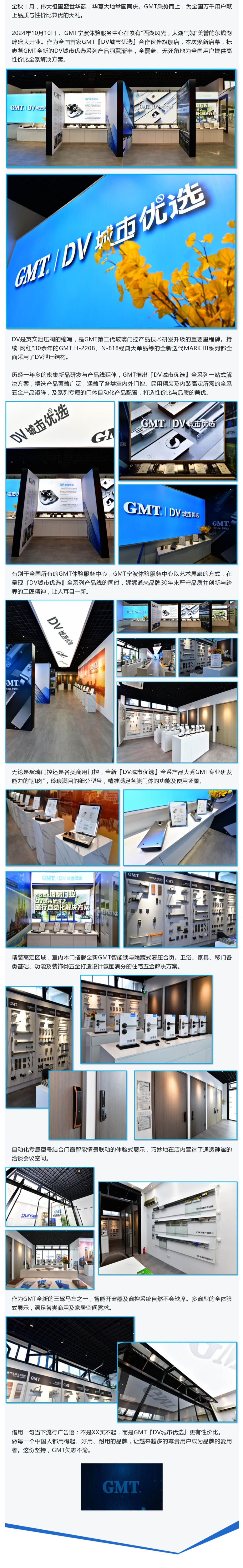 屏幕截图_27-6-2025_134429_mp.weixin.qq.com.jpeg