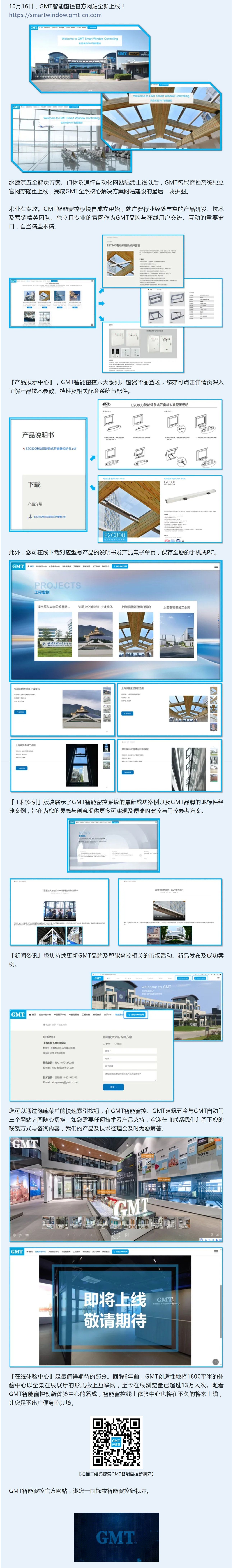 屏幕截图_27-6-2025_142046_mp.weixin.qq.com.jpeg