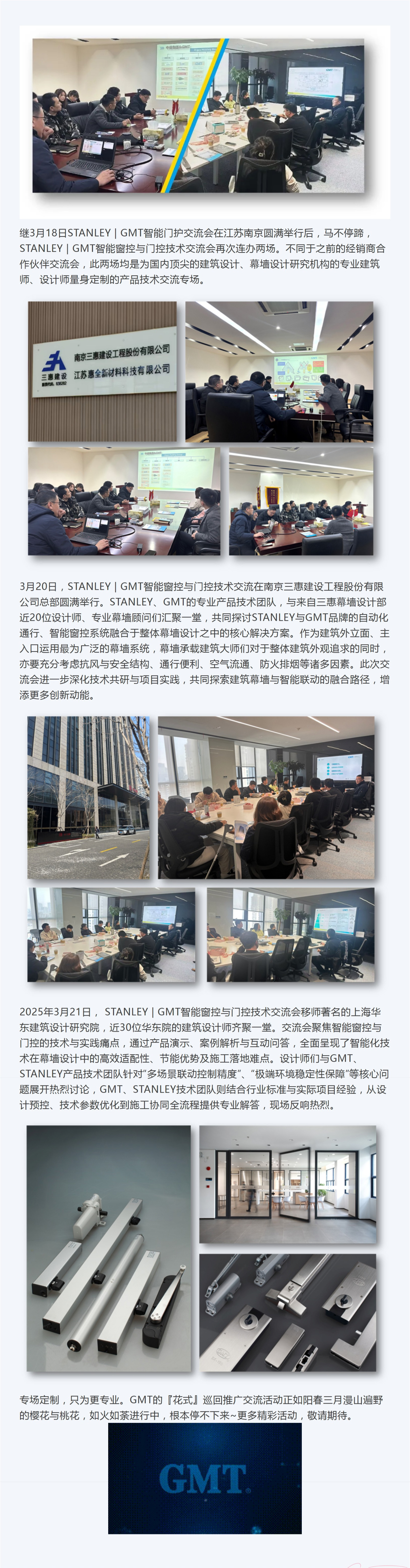 屏幕截图_30-6-2025_11343_mp.weixin.qq.com.jpeg