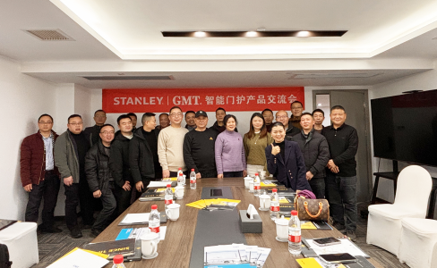 有排面的大咖都来了！STANLEY | GMT 智能门护交流会(长沙站)圆满举行