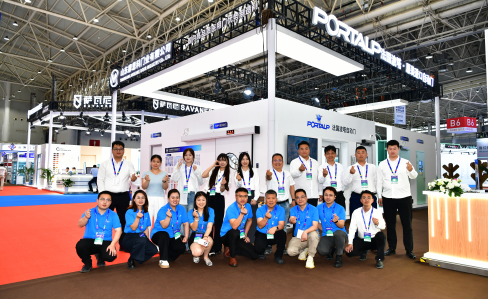 CHCC 2025 | PORTALP法国波塔完美演绎